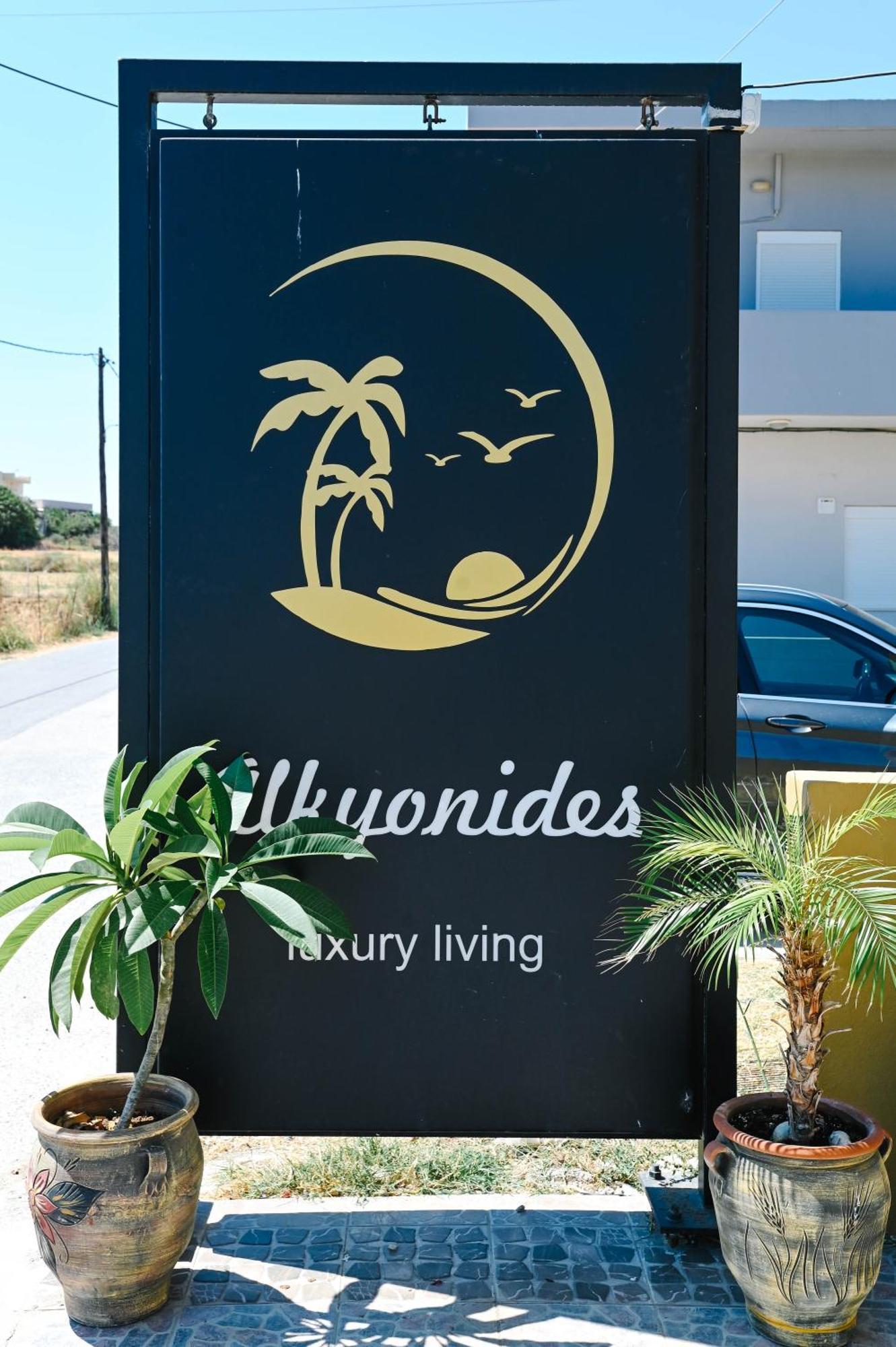 Alkyonides Studios Amoudara  Ngoại thất bức ảnh